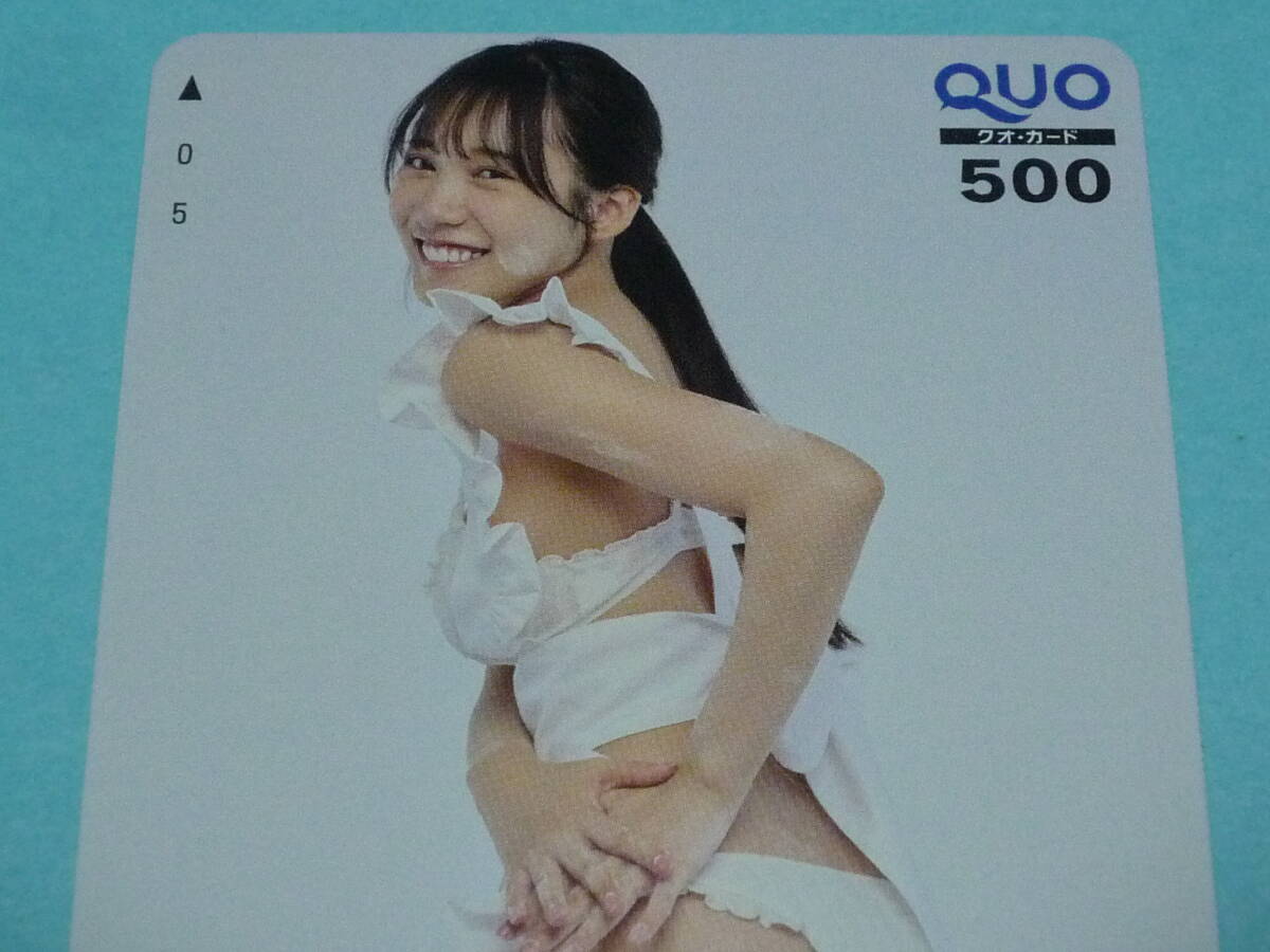  width . sumire Dolce / DOLCE Vol.8 all pre ko(QUO) card single goods 1 sheets 