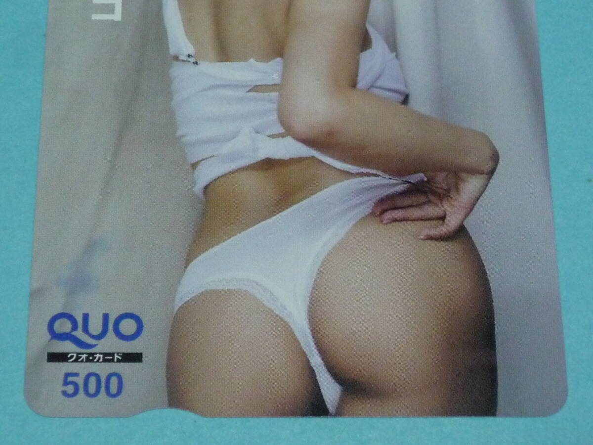 pa pico EX large .2024 year 1*2 month number all pre ko(QUO) card single goods 1 sheets 