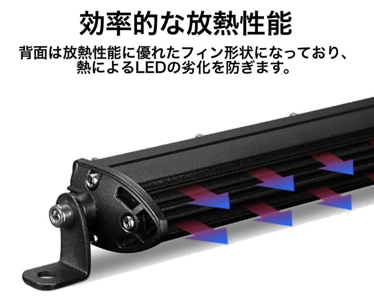 LEDライトバー ワークライト 2セット 18w ホワイト 防水P68 作業灯 釣り アウトドア フォグランプ オフロード SUV 4WD バイク ジムニー