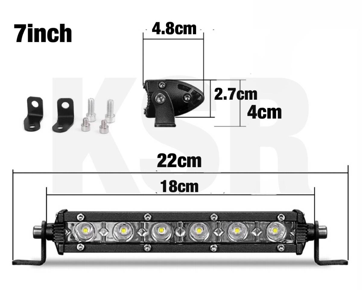 LEDライトバー ワークライト 2セット 18w ホワイト 防水P68 作業灯 釣り アウトドア フォグランプ オフロード SUV 4WD バイク ジムニー