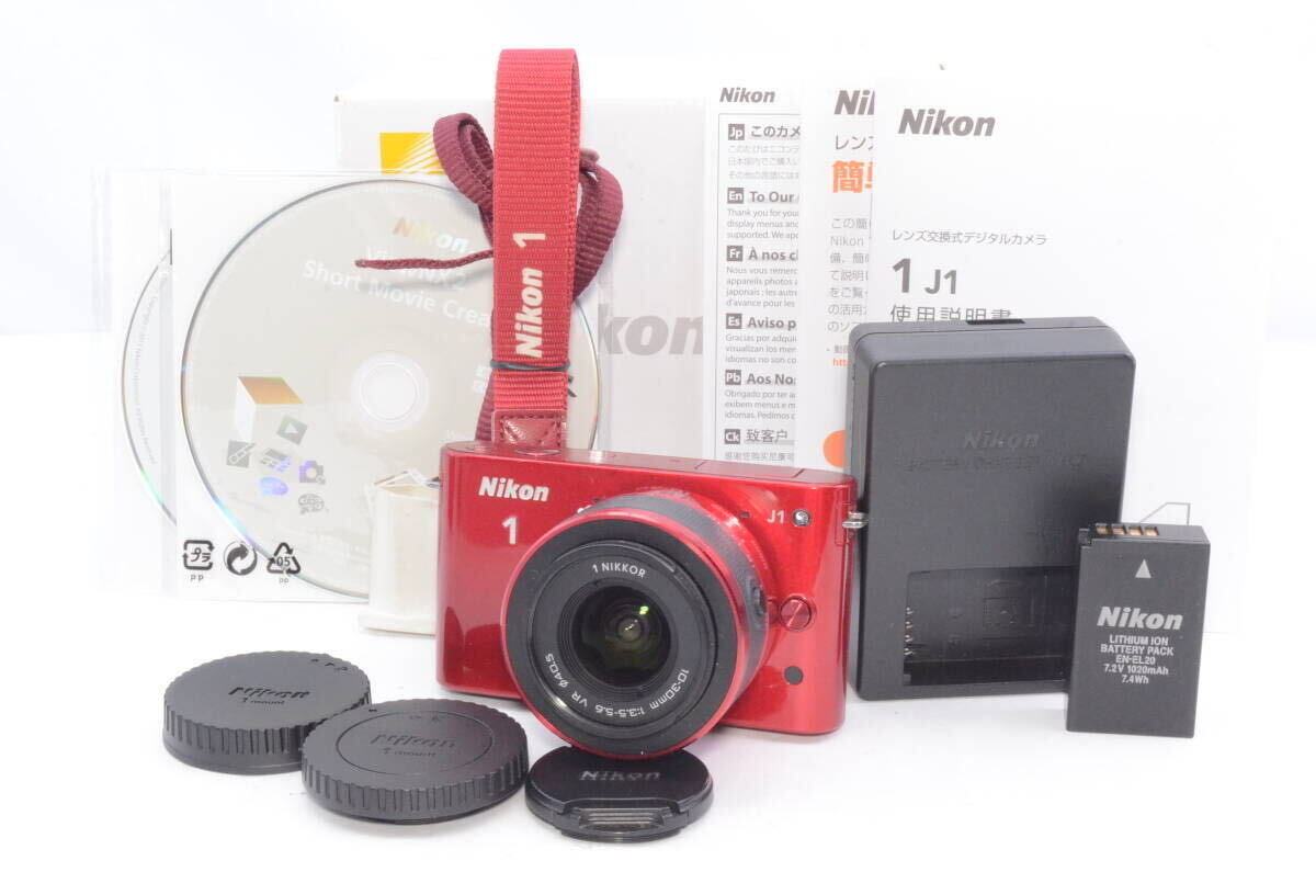 中古品　Nikon　ニコン1 J1　デジタルカメラ　標準ズームレンズキット_画像1