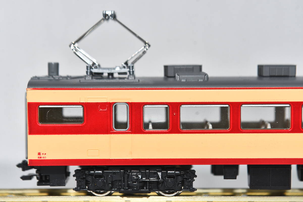 【ジャンク】　KATO　モハ156‐4　国鉄157系　急行型電車　モハ156形0番台　室内灯付き_画像3
