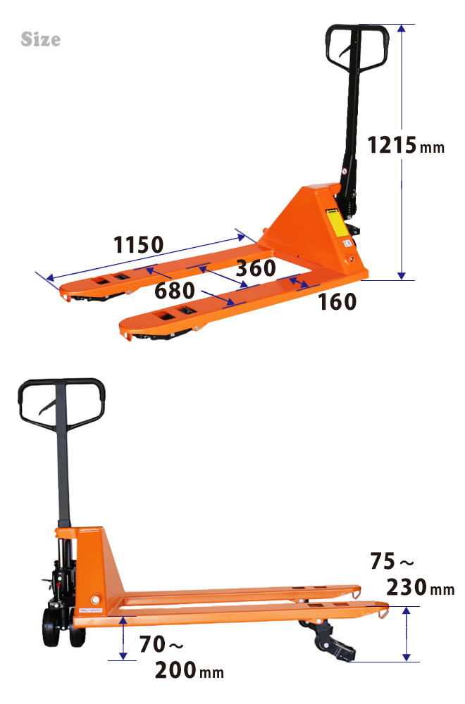 ハンドリフト 2500kg 4WAY 横移動兼用 トラバース 4方向 フォーク長さ1150mm フォーク全幅680mm （個人様は営業所止め）_画像5