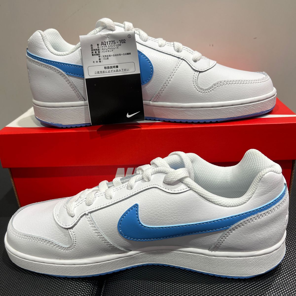 NIKE EBERNON LOW   27cm 