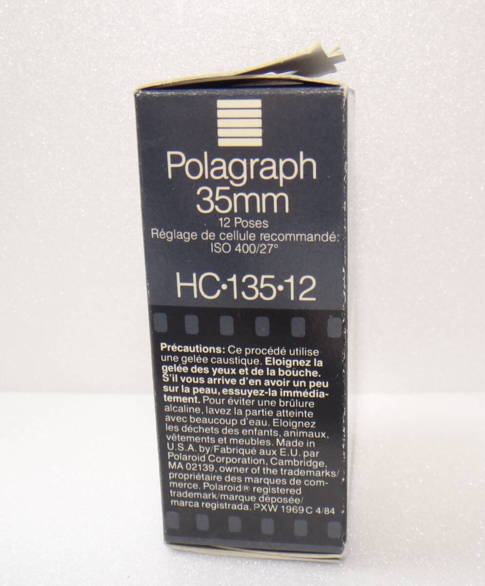 白黒（モノクロ）ハイコントラスト、インスタントスライドフィルム polaroid polagraph 35mm HC 135 12 ポラロイド フイルム 現状販売_画像2