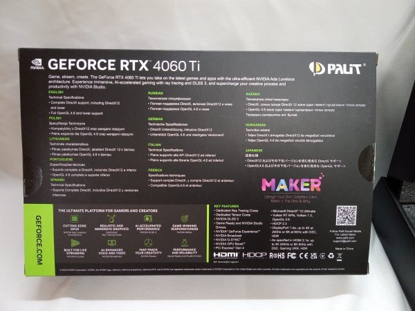 Palit パリット GeForce RTX 4060Ti Dual 8GB NE6406T019P1-1060D グラフィックボードの画像2