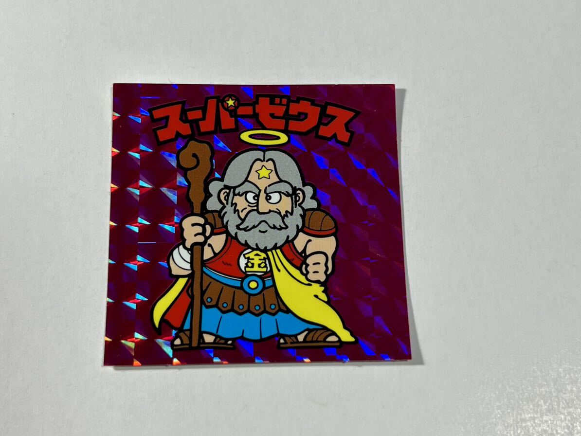 [ beautiful goods ] Bikkuri man legend binder - privilege seal super Zeus 