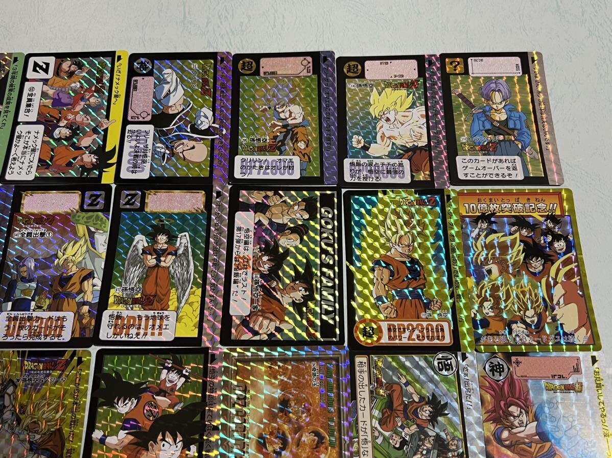 【バラ売り】ドラゴンボール カードダス 本弾 リミックス Vol.1 Premium set ①_画像3