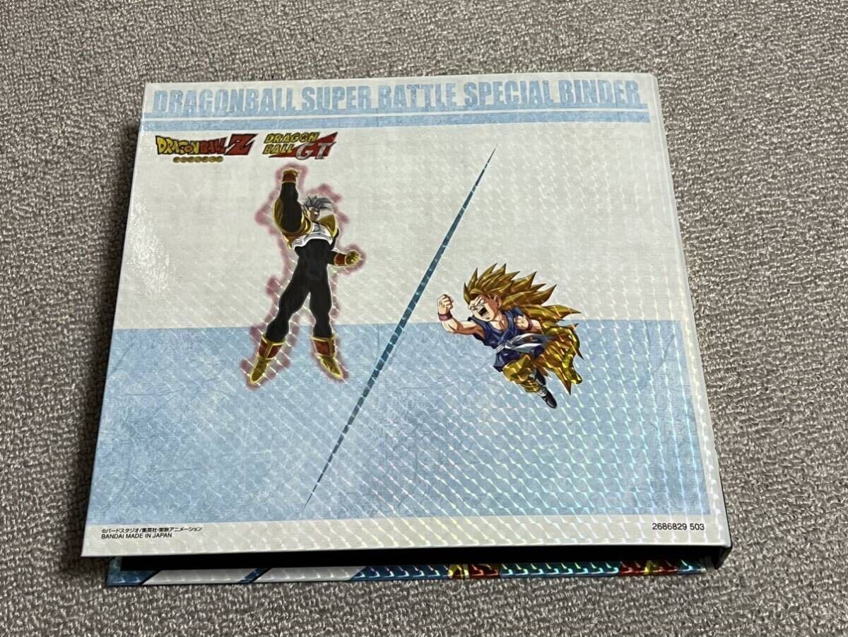 【未使用】ドラゴンボール カードダス スーパーバトル Premium set vol.4 バインダー・リフィル_画像3