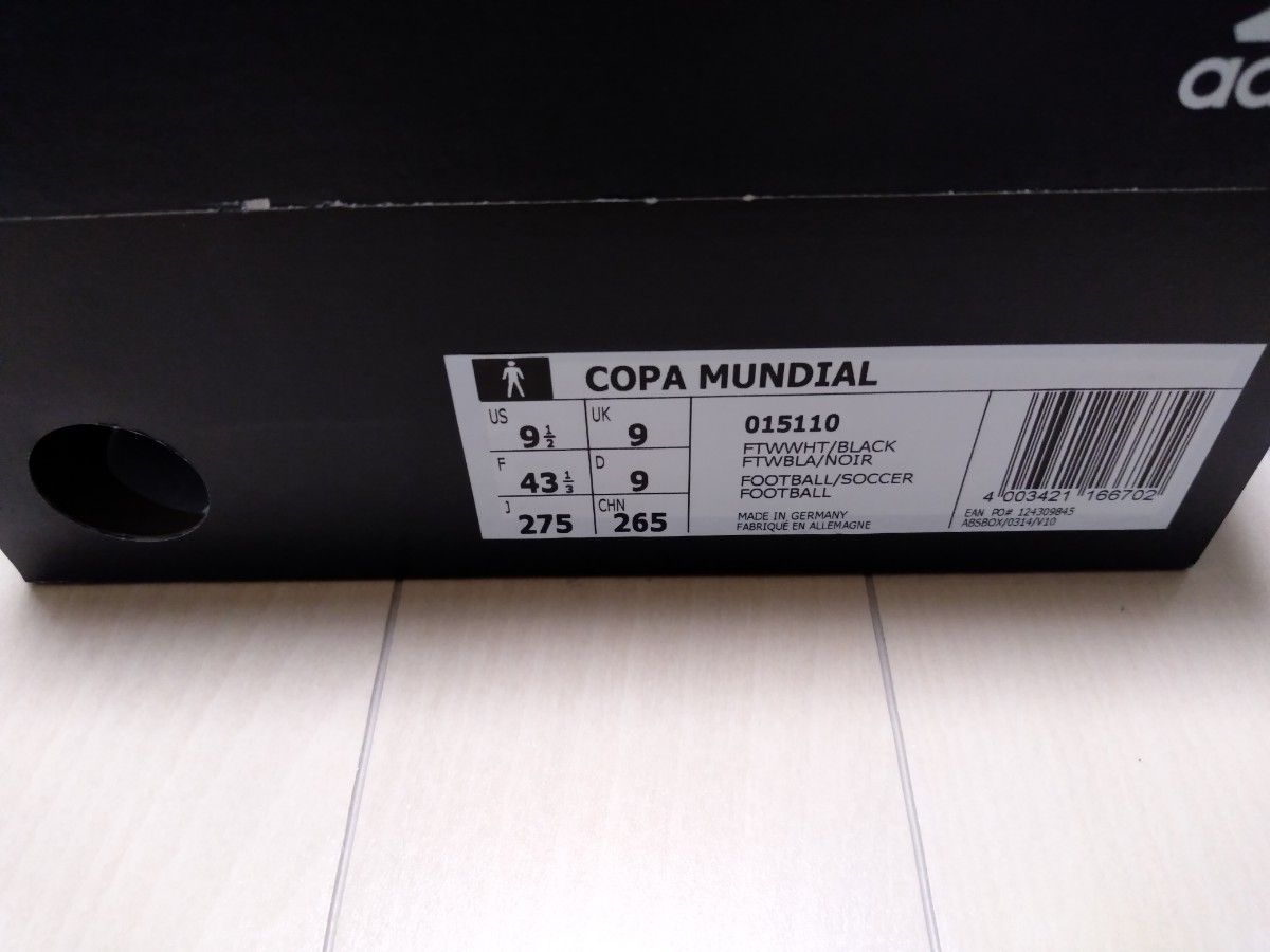 adidas COPA MUNDIAL 【27.5cm】015110 アディダス