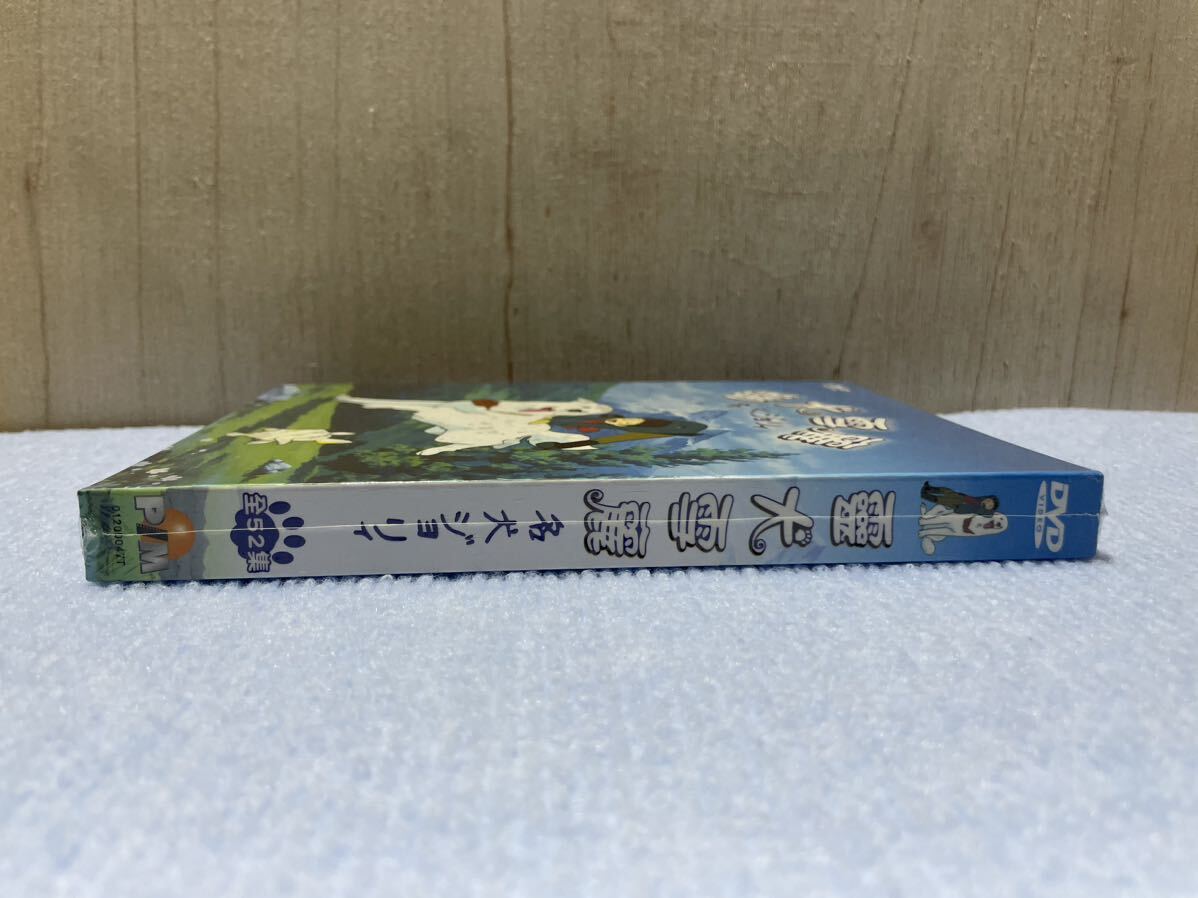 ☆ 未開封 名犬ジョリィ 全52話 音声:日本語／中国語 字幕:中国語 DVD-BOXの画像3