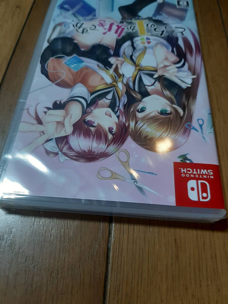 新品 未開封 ゲームソフト ニンテンドウ switoh版 どっちのiが好きですか？ 通常版_画像3