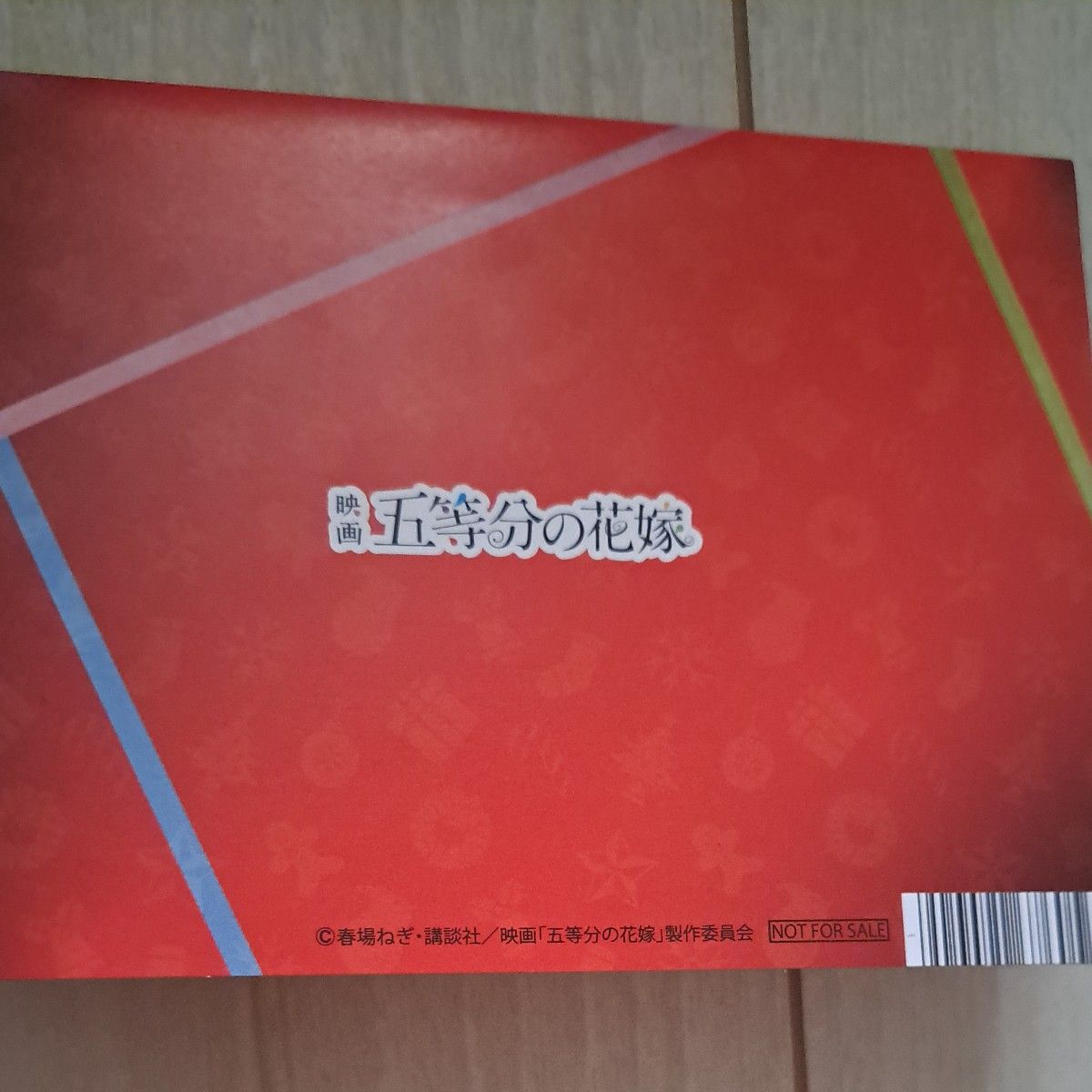 中野五月クリスマスカード「映画五等分の花嫁五つ子ちゃんのクリスマスフェアinアニメイト」対象商品購入特典