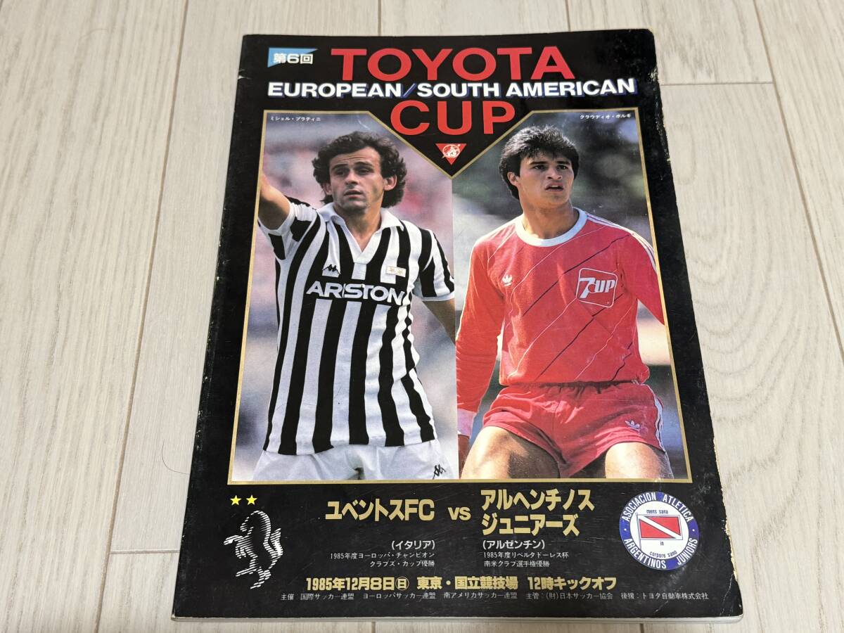 85ユベントス(H)TOYOTA CUP モデル当時物プラティニ2223 85ユベントス(H)TOYOTA CUP モデル当時物プラティニ2223