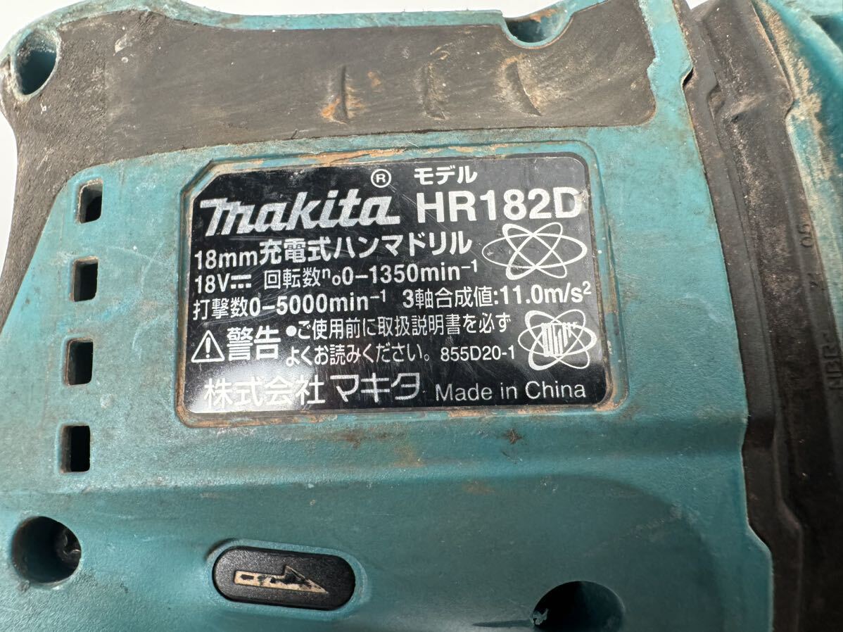 a572) Makita makita 18V заряжающийся ударная дрель HR182D суммировать текущее состояние 