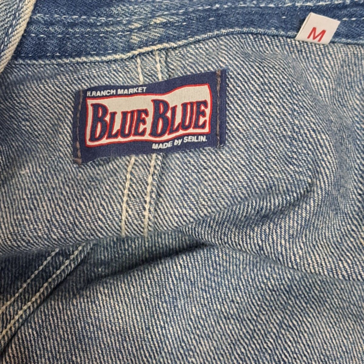 H.RANCH MARKET BLUE BLUE ハリウッドランチマーケット　ブルーブルー　ノーカラー　デニムジャケット　Ｍ