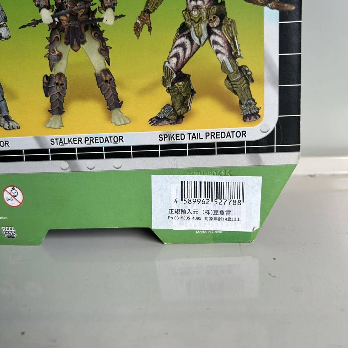 ネカ ケナー プレデター ストーカー NECA kenner PREDATOR ネカ ケナー プレデター ストーカー NECA kenner PREDATOR