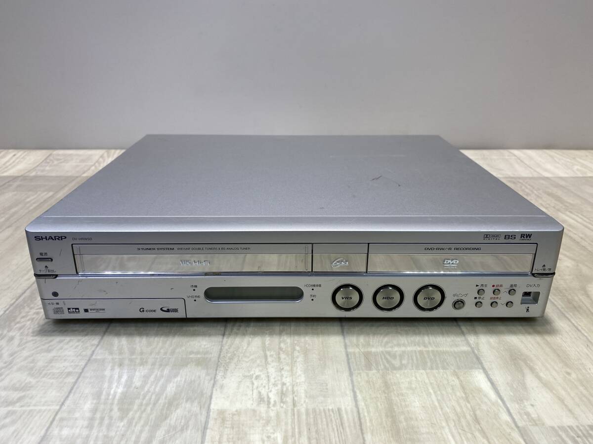 ☆ SHARP HDD DVD ビデオ一体型レコーダー DV-HRW50 【 通電確認済/ 現状品 】 （PN-4E22） ☆_画像2