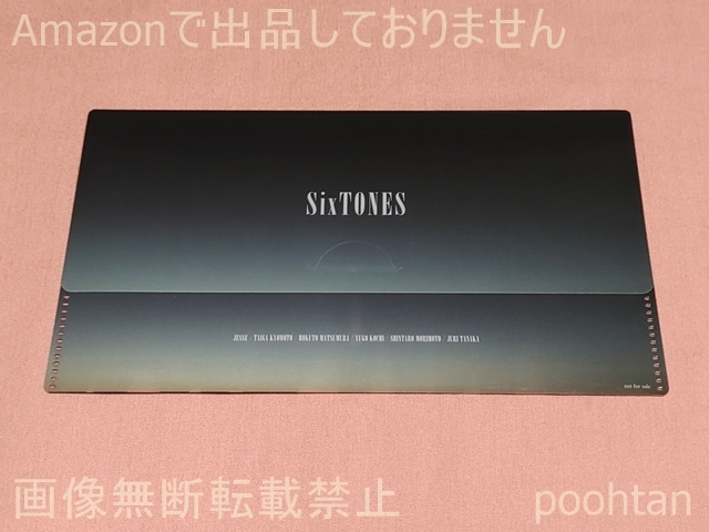 SixTONES CD購入特典 1ST Amazon.co.jp・Sony Music・その他CDショップ＆オンラインショップ先着購入特典 ふた付マルチケースD_画像2