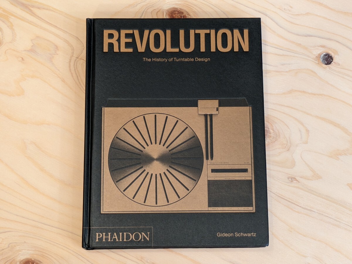 【洋書 新品】Revolution : The History of Turntable Design / レコード レコードプレーヤー ターンテーブル デザイン