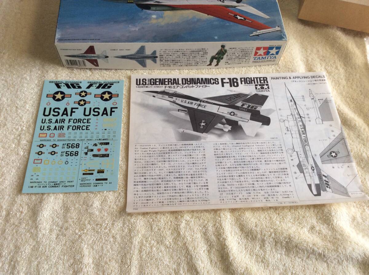 【定形外710】F-16エア・コンバットファイター TAMIYA 1/48【未使用】_画像3