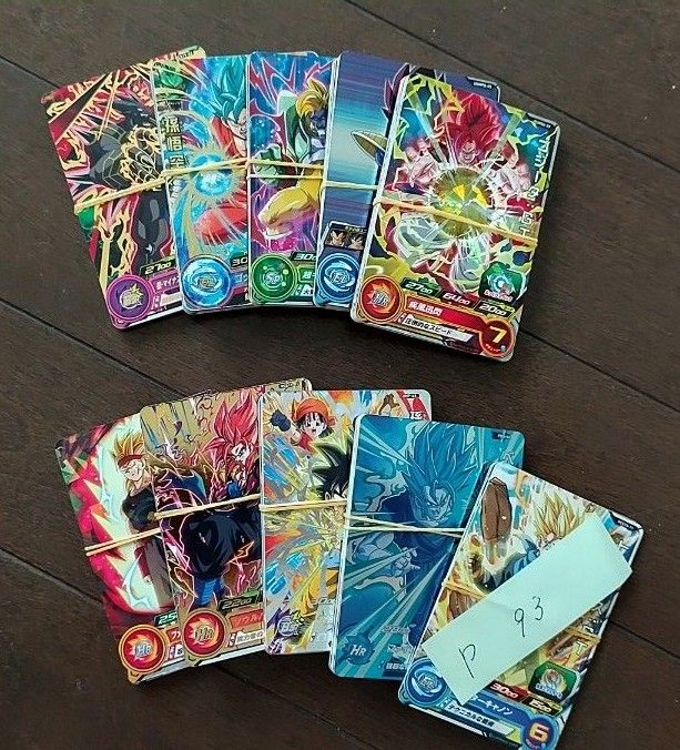 【51】スーパードラゴンボールヒーローズ MM弾 まとめ売り 34枚 スーパードラゴンボールヒーローズ Pまとめ売り|Yahoo!フリマ