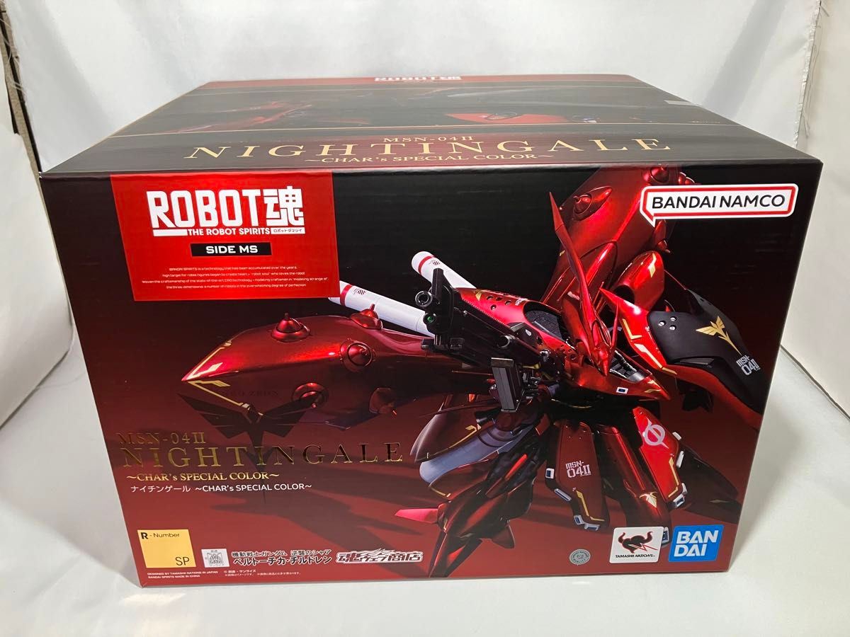 輸送箱付き【開封】ROBOT魂 ナイチンゲール CHAR's SPECIAL 輸送箱付き【開封】ROBOT魂 ナイチンゲール CHAR's SPECIAL