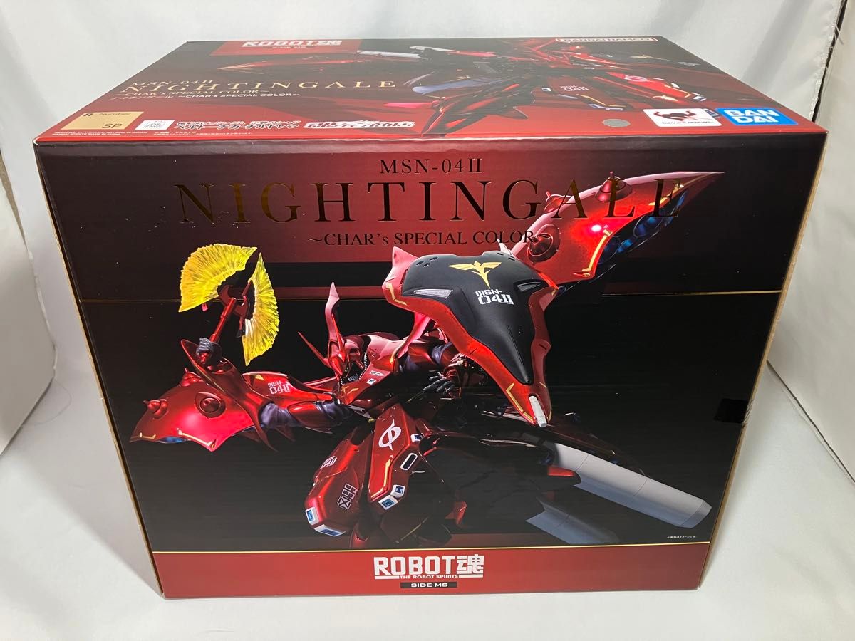 輸送箱付き【開封】ROBOT魂 ナイチンゲール CHAR's SPECIAL 輸送箱付き【開封】ROBOT魂 ナイチンゲール CHAR's SPECIAL