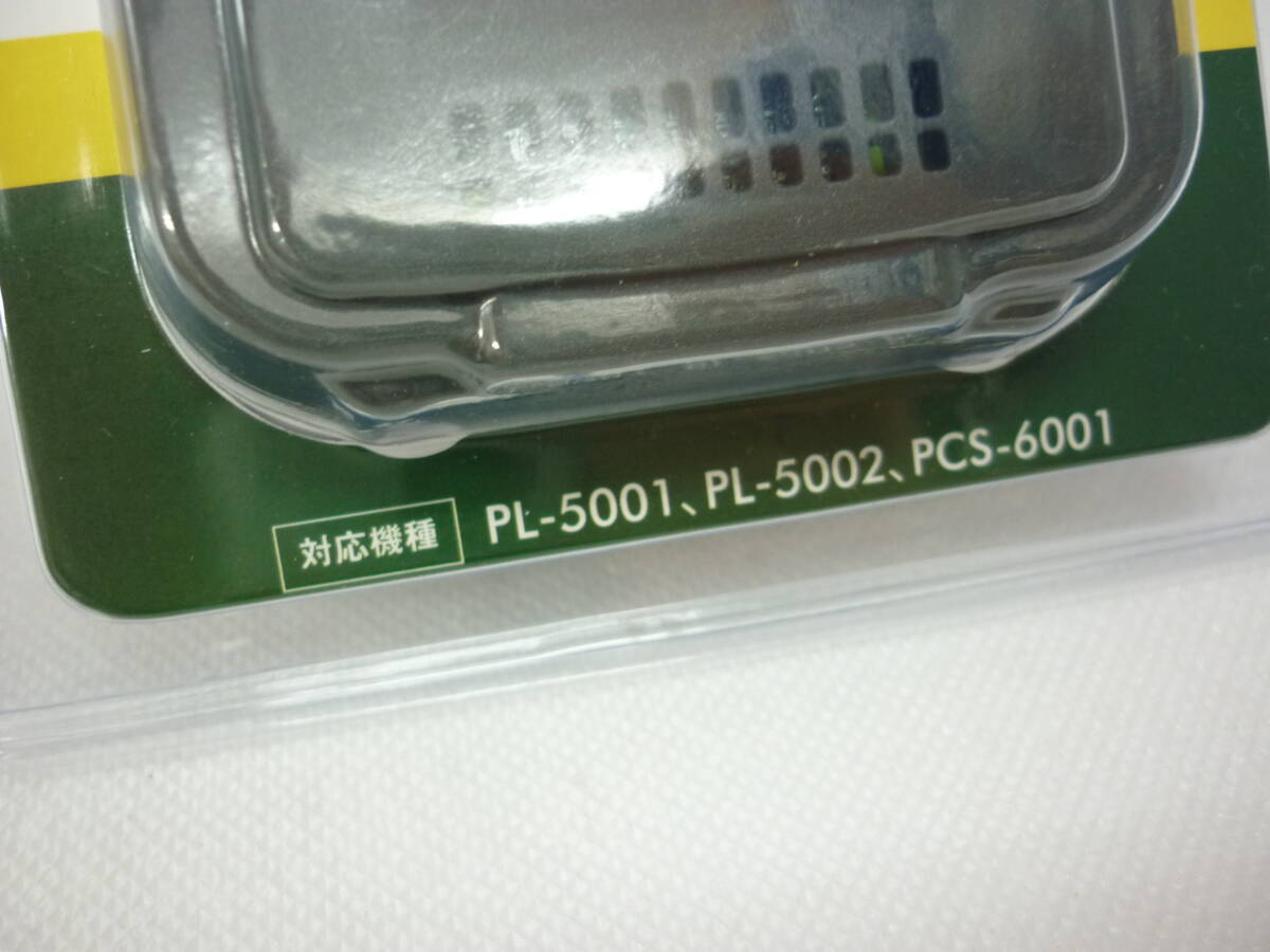 未使用 充電式 ポールバリカン18Ｖ用 バッテリー LiB-20 ① PL-5001 a_画像3