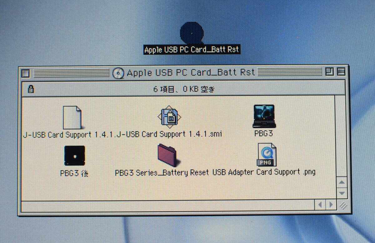 PowerBook G3 WallStreet.USB addition! CardBus UNIVERSAL SERIAL BUS2.0