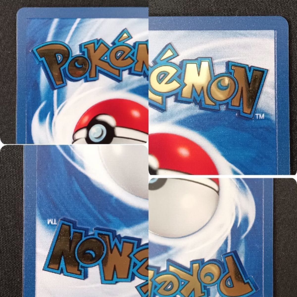 ポケモンカード 英語版 リザードン 25th メタルカード ウルトラ ポケモンカード 英語版 リザードン 25th メタルカード ウルトラ