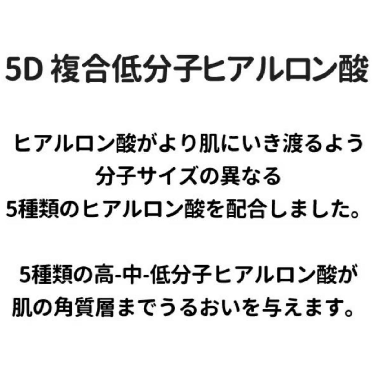 トリデン ダイブイン セラム　50ml