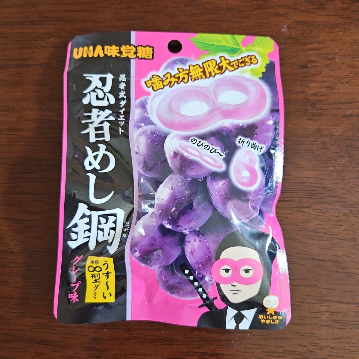 UHA味覚糖 忍者めし鋼 グレープ味 ハードグミ|Yahoo!フリマ(旧 UHA味覚糖 忍者めし鋼 グレープ味 ハードグミ|Yahoo!フリマ(旧
