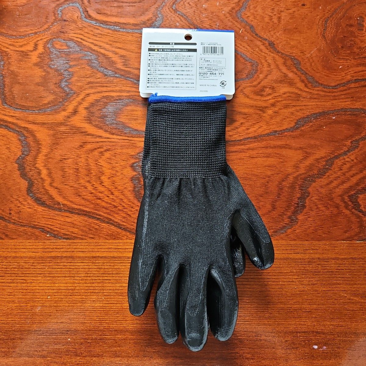 作業用手袋 背抜きタイプ Mサイズ
