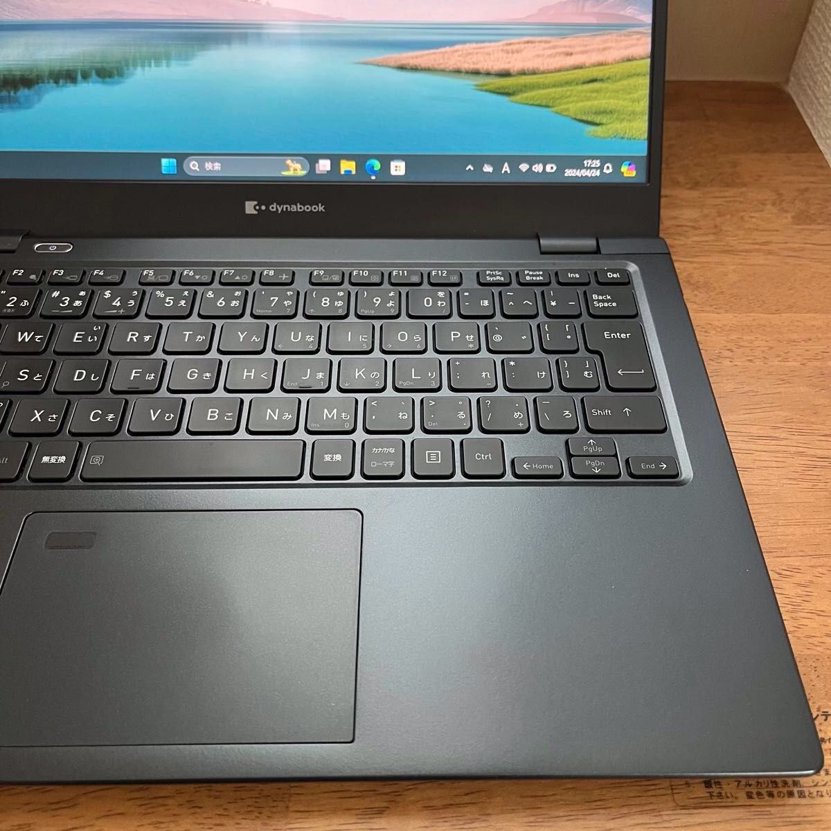 東芝 Toshiba dynabook G83/HU 16G SSD 500Gb i5第11世代 超軽量ノートPC