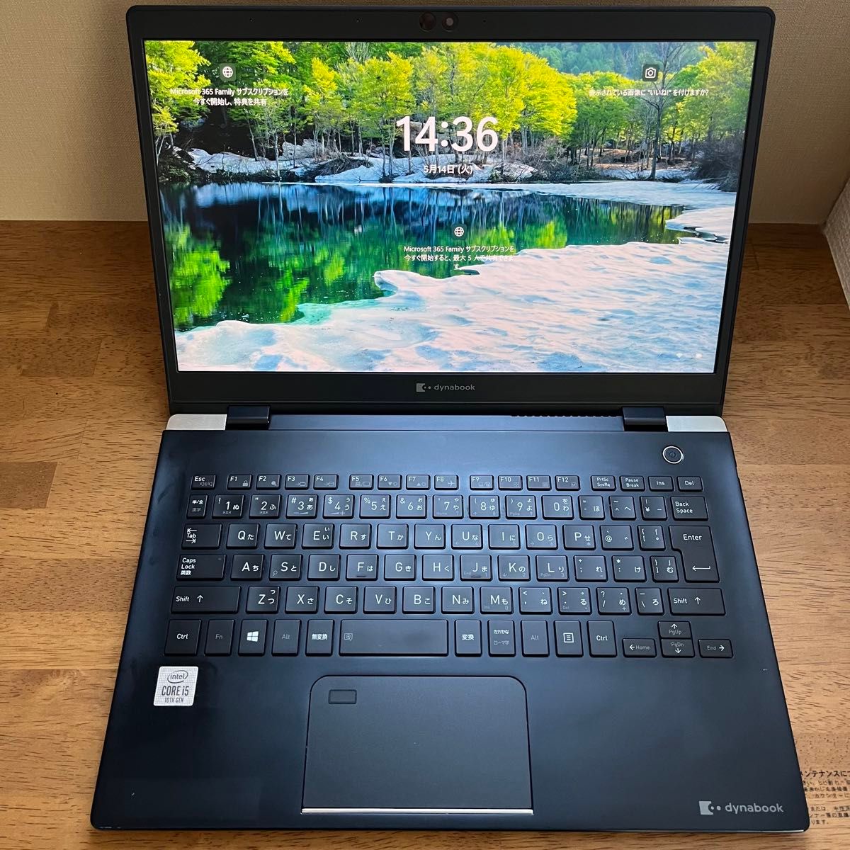 Toshiba dynabook G83/FP i5第10世代 16Gb 超軽量ノートPC 