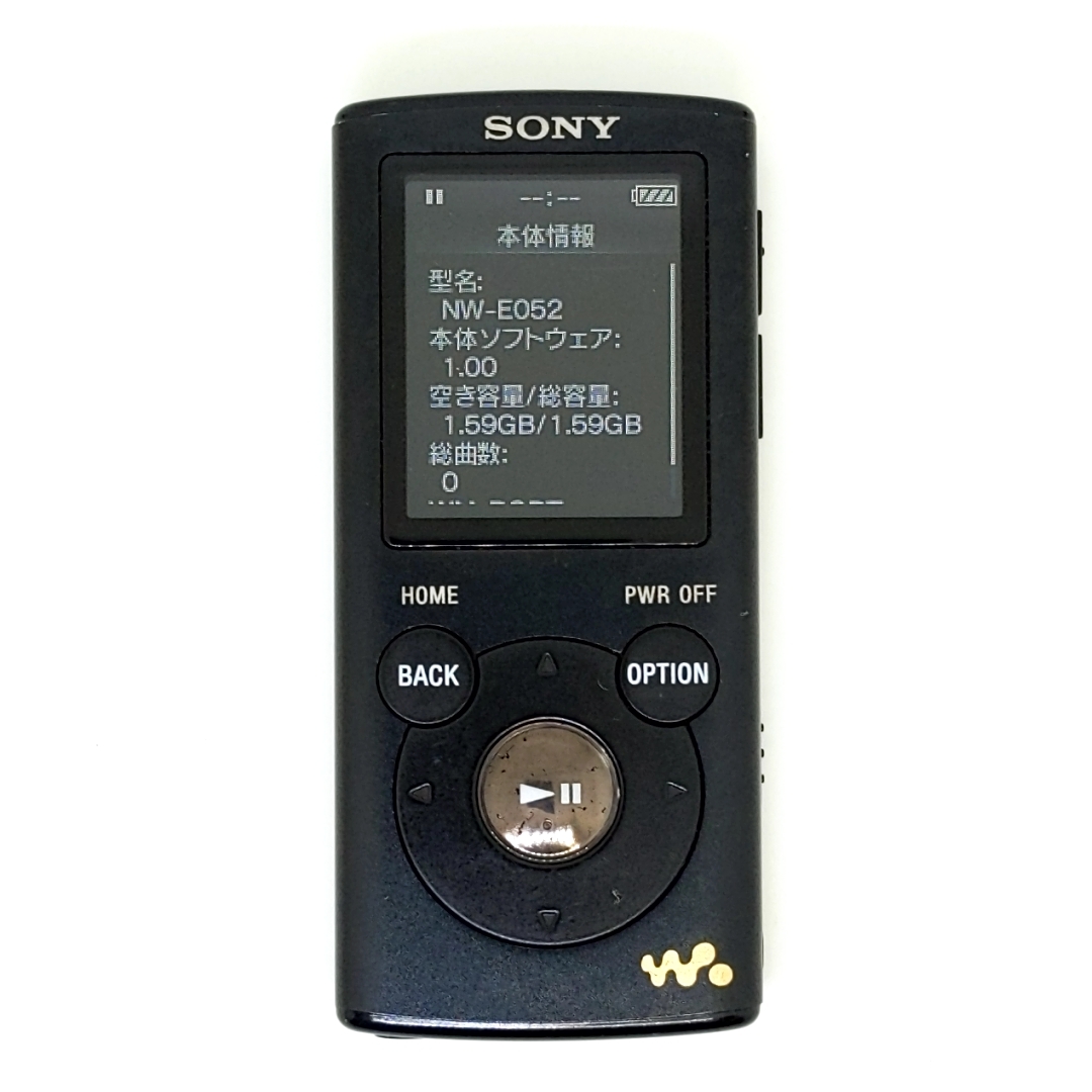 動作品★SONY ウォークマン NW-E052 ブラック 2GB ソニー デジタルMP3オーディオプレーヤー WALKMAN No.1 _画像2