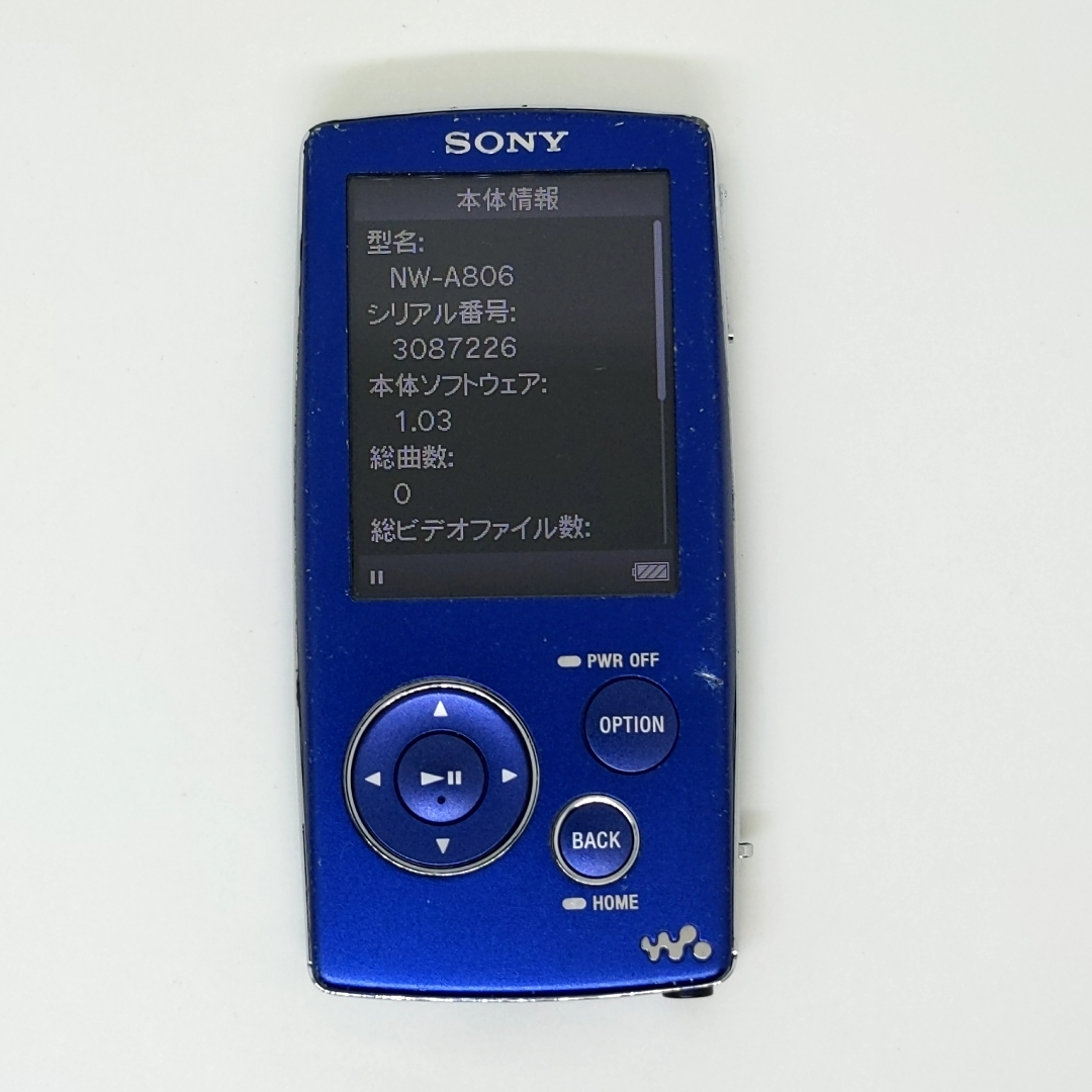 動作品★SONY ウォークマン NW-A806 バイオレット 4GB ソニー デジタルMP3オーディオプレーヤー WALKMAN_画像2