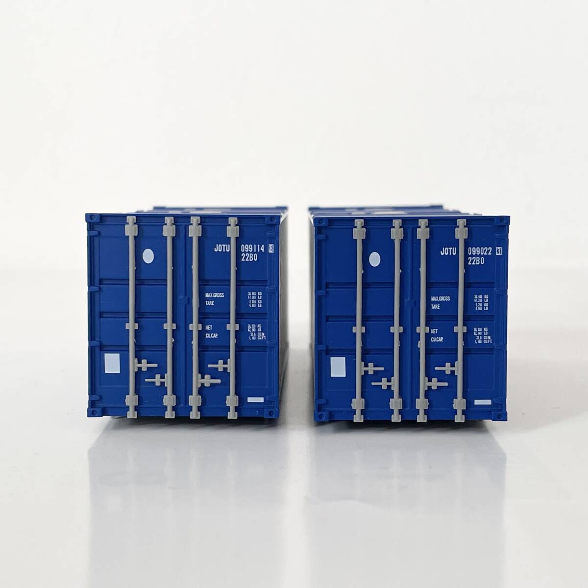  model Icon 20B container JOT 2 piece set 