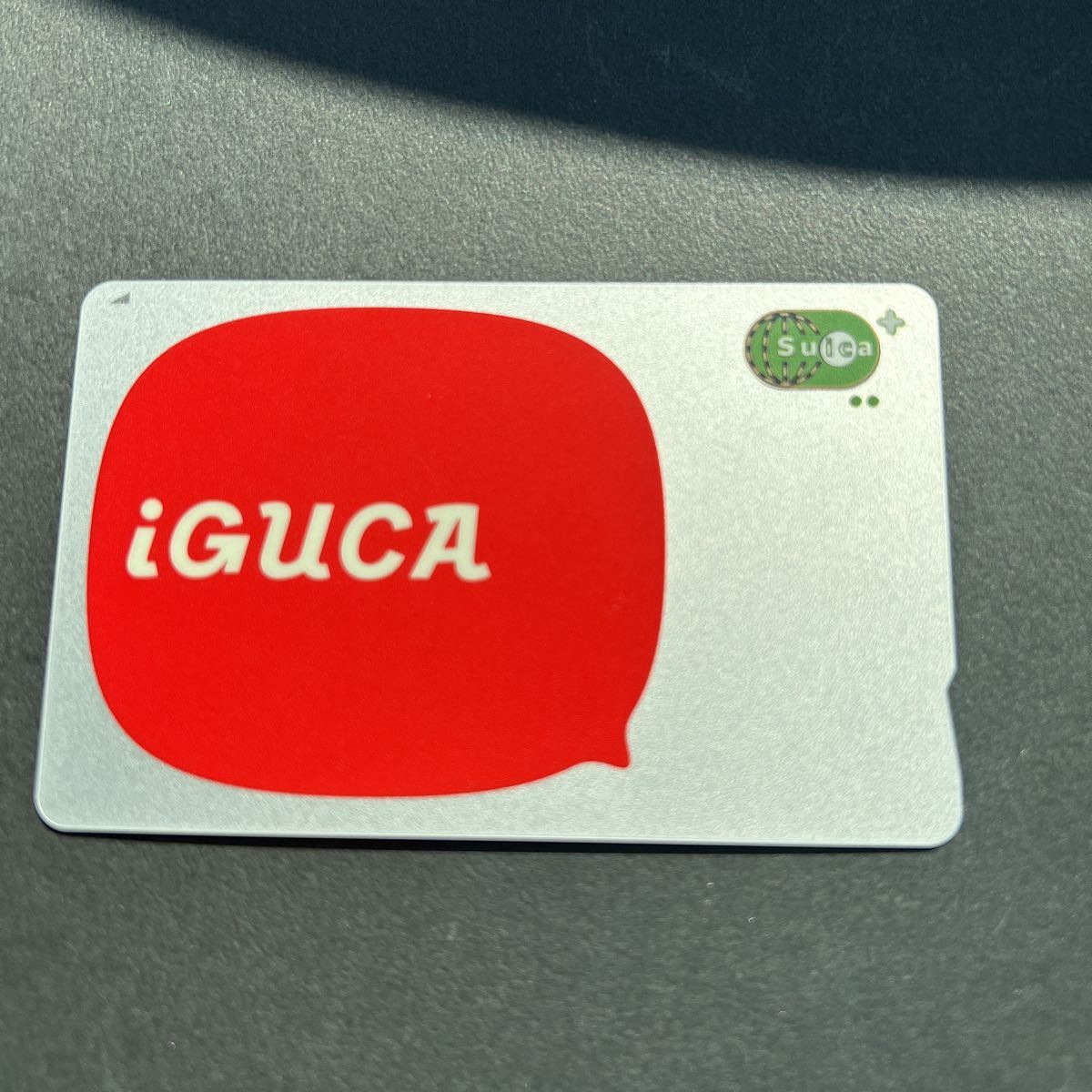  Iwate prefecture north bus IGUCAigka remainder height none traffic series IC card all country .. use possibility Suica. use .OK