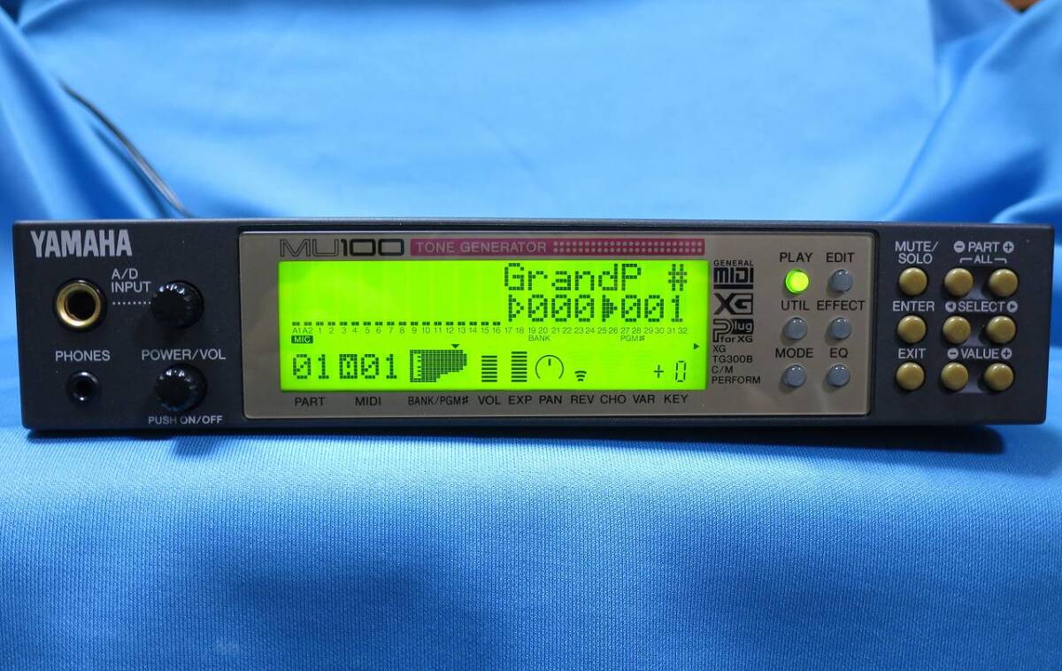 YAMAHA MU100(MIDI音源モジュール) ハーフラックモデル〈中古 YAMAHA MU100(MIDI音源モジュール) ハーフラックモデル〈中古