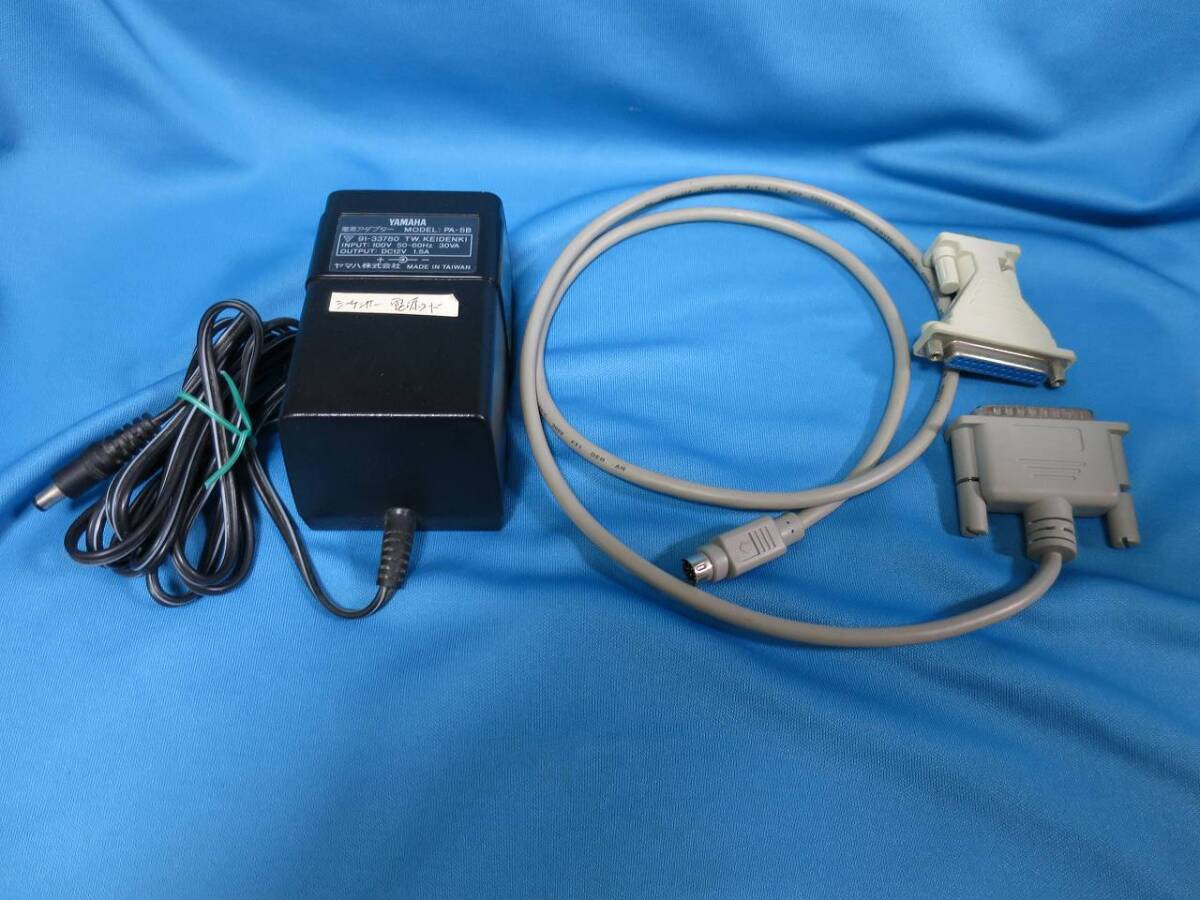 YAMAHA MU100(MIDI音源モジュール) ハーフラックモデル〈中古 YAMAHA MU100(MIDI音源モジュール) ハーフラックモデル〈中古