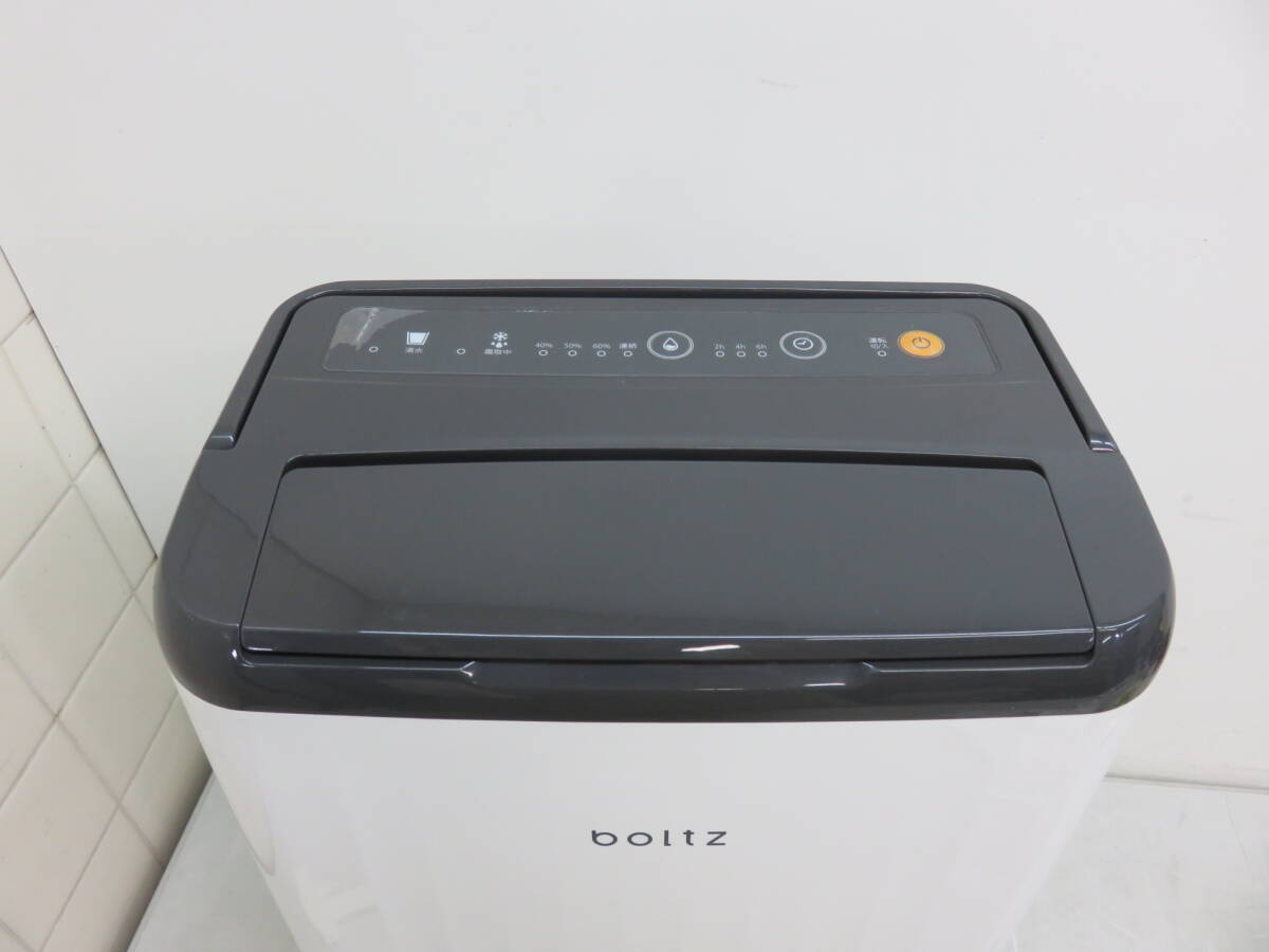  осушитель одежда сухой BOLTZ E199-g1008-1000w1 компрессор тип 2019 год * рабочее состояние подтверждено 