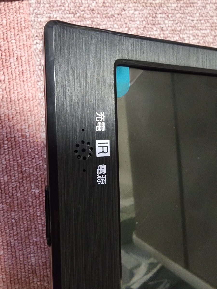 17V型バッテリー内蔵 私の右腕テレビ TV-171BK モバイルモニター リモコン欠品のため未チェックの画像2