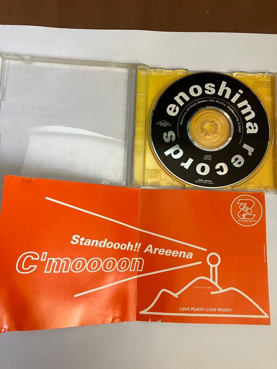 サザンオールスターズ　Z団   江ノ島　enoshima  CD 