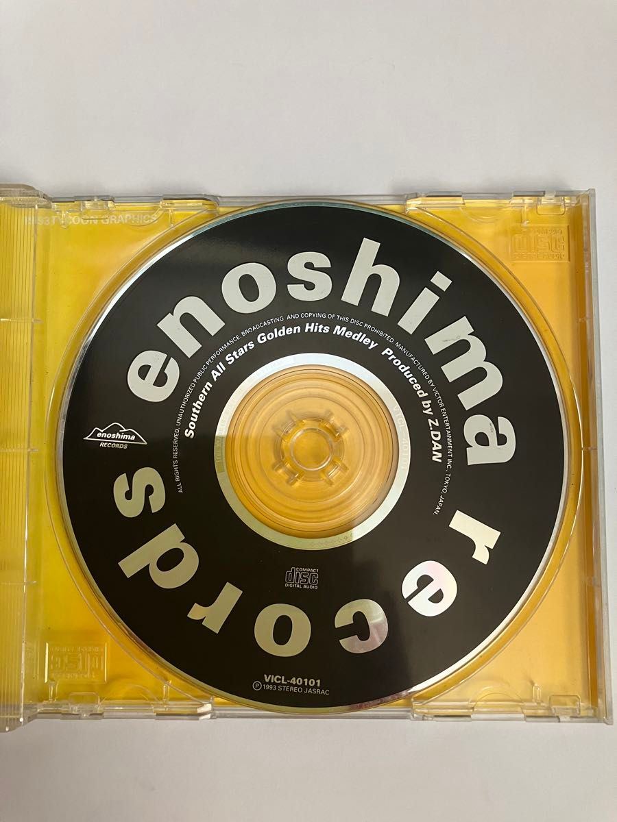 サザンオールスターズ　Z団   江ノ島　enoshima  CD 