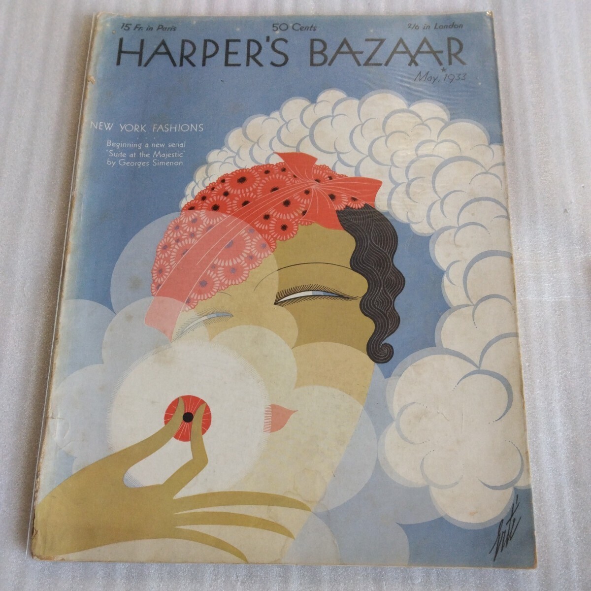 Harper's BAZAAR ハーパーズ・バザー 1933年 May ヴィンテージ アメリカ ファッション雑誌の画像1