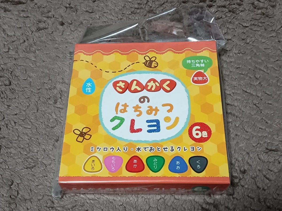 ぺんてるふとパスふとまき16しょくクレヨン16色プラケース銀鳥産業 さんかくのはちみつクレヨン 水性 6色入り MA-TBC6Z