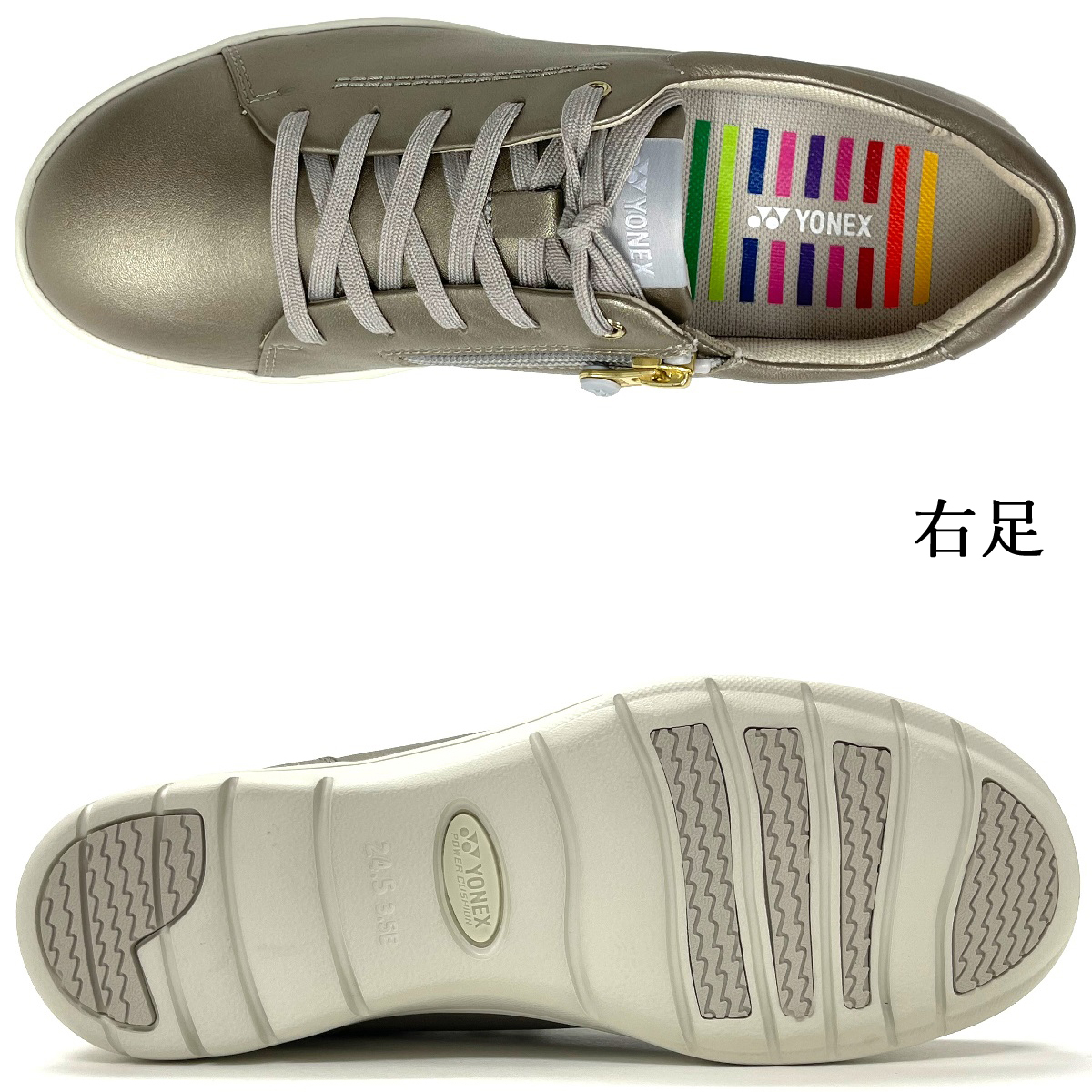  translation have!! LC112 PGR 24.5cm Yonex walking shoes lady's shoes 3.5E SHWLC112 SHWLC-112 YONEX power cushion 043005