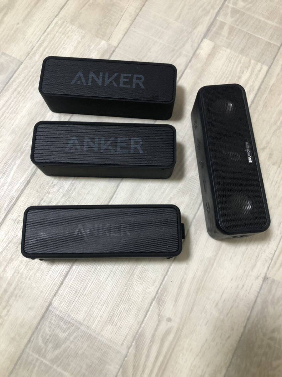 ジャンク品 Anker Soundcore Bluetoothスピーカー 各4個セットの画像2